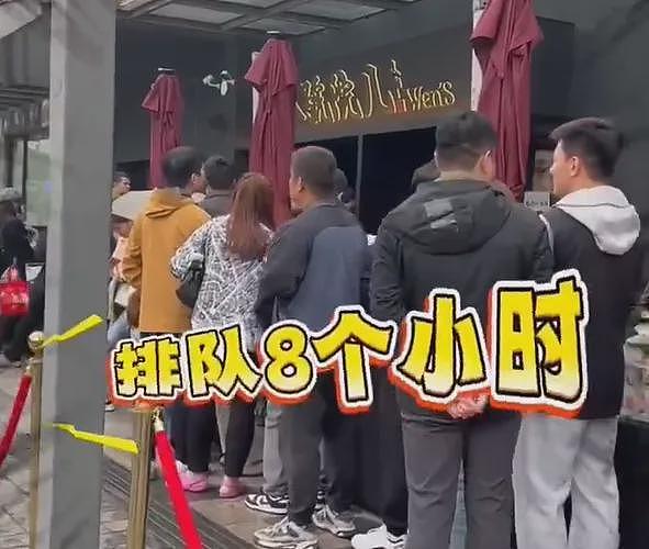 演员文章开面馆翻红!有人凌晨带小马扎蹲守,代排价格炒到500… - 10