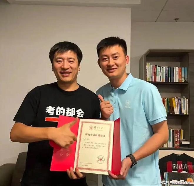 峰学未来首位离职老师曝光：因张雪峰离开，教育初心才是留人根本 - 3
