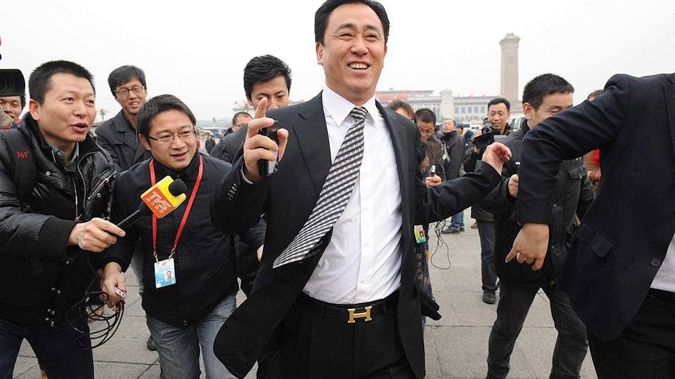 恒大集团、恒大地产及许家印案一审，许家印当庭表示认罪悔罪（组图） - 1