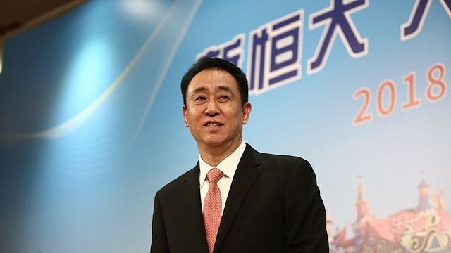 恒大集团、恒大地产及许家印案一审，许家印当庭表示认罪悔罪（组图） - 4