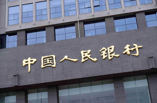 在中国有100万存款，算什么水平？银行员工“直言不讳”！ - 2