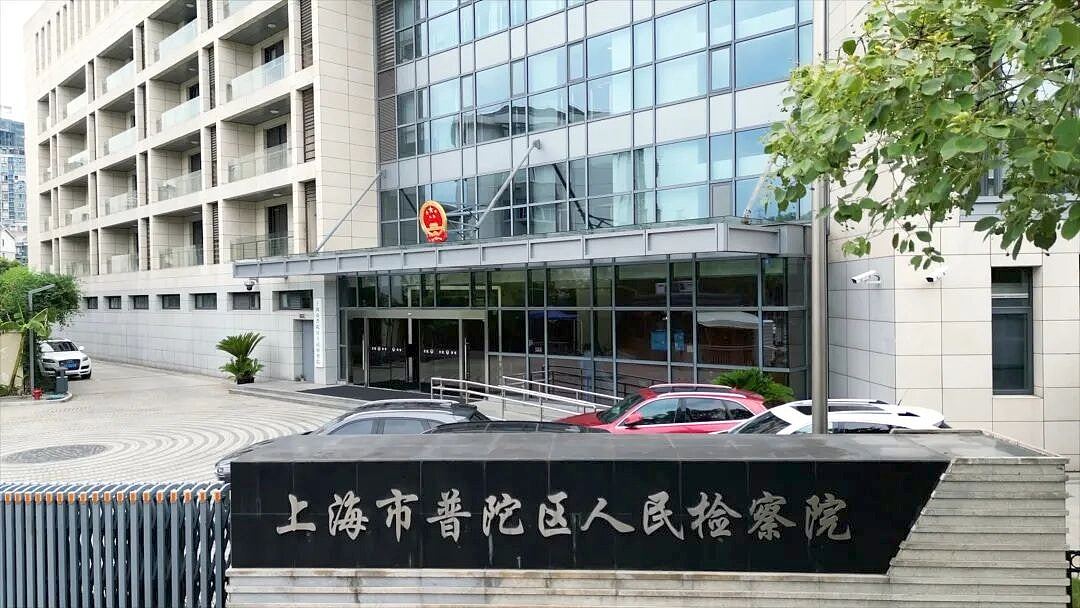 内地男误按不明连结手机帐号被盗！犯罪集团用“碰一下”隔空盗款（组图） - 3