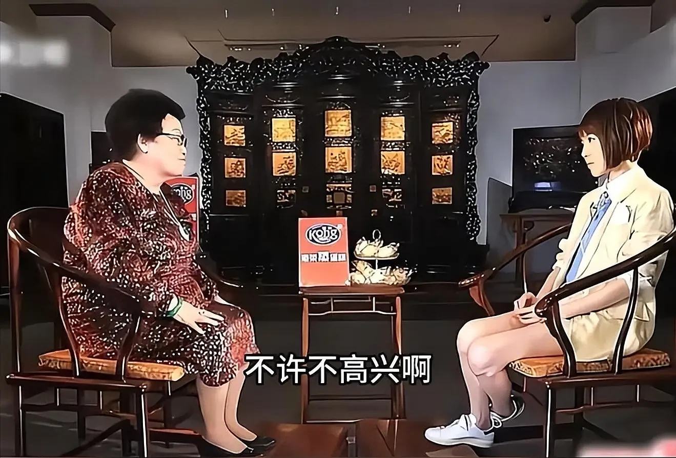 迟重瑞2原因与陈丽华结婚！他不觉得自己活得卑微（组图） - 7