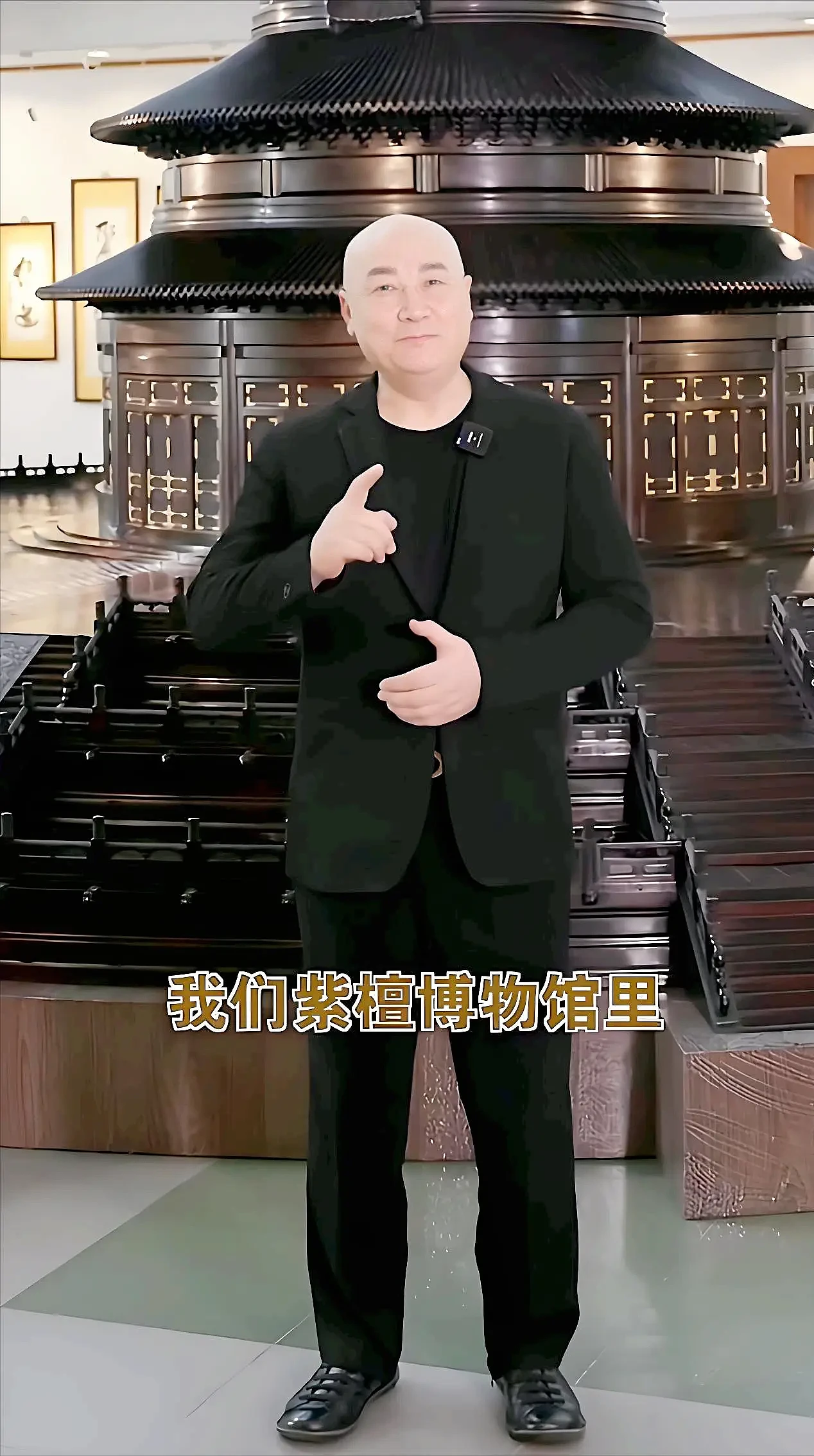 迟重瑞2原因与陈丽华结婚！他不觉得自己活得卑微（组图） - 13