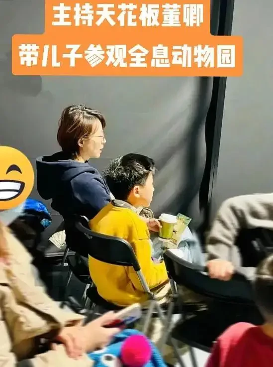 董卿：没有离婚，常住上海弥补对父母的愧疚（组图） - 13