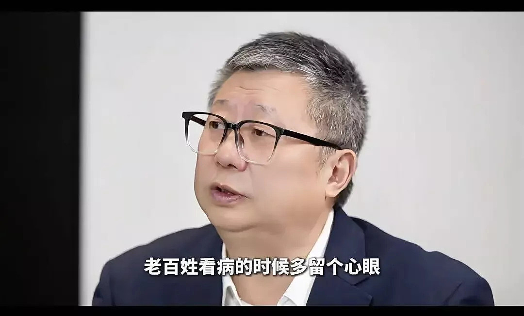 知名法医建议看病留个心眼,提醒患者不如管好医院(组图) - 1