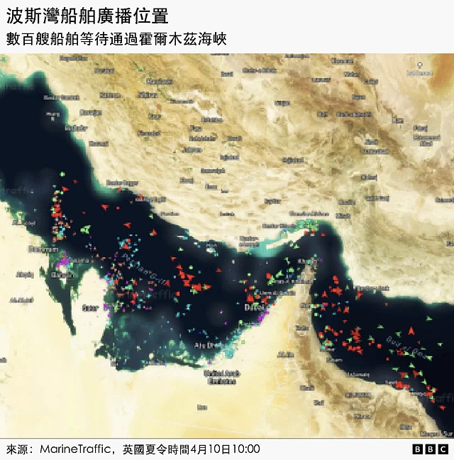到底有多少船只正在冒险穿越霍尔木兹海峡（组图） - 2