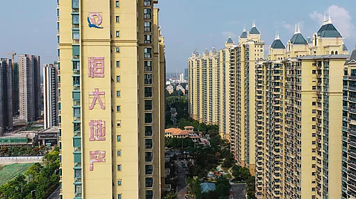 恒大集资诈骗案深圳开审,许家印“认罪悔罪”(组图) - 3