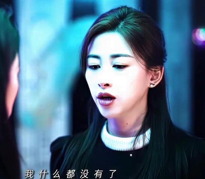 《蜜语纪》被观众要求下架！理由：演员老气、剧情离谱（组图） - 13