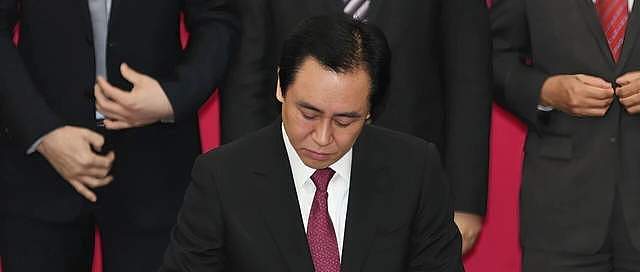许家印认罪了！八项罪名，前无古人！ - 1