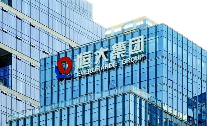 许家印当庭认罪，家族还有多少资产没追回？ - 1