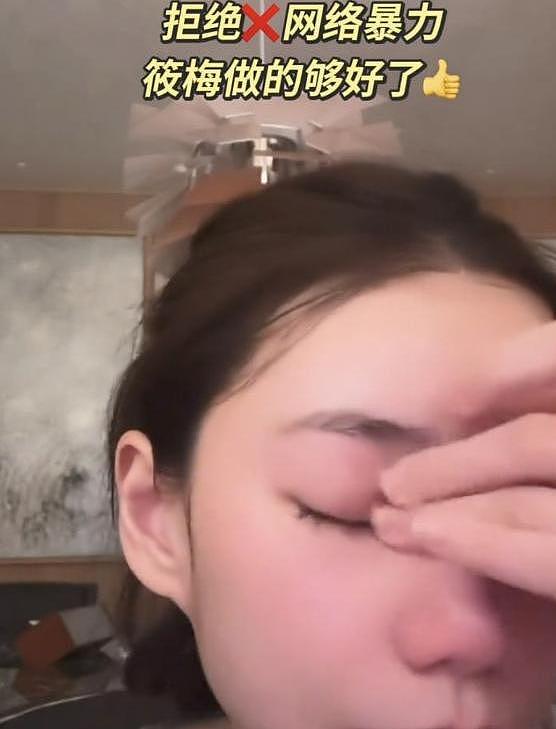 回京第2天，马筱梅崩溃大哭，自曝家丑，婆婆张兰大别墅没她房间 - 3