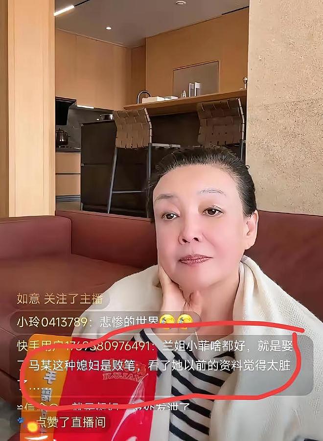 回京第2天，马筱梅崩溃大哭，自曝家丑，婆婆张兰大别墅没她房间 - 11