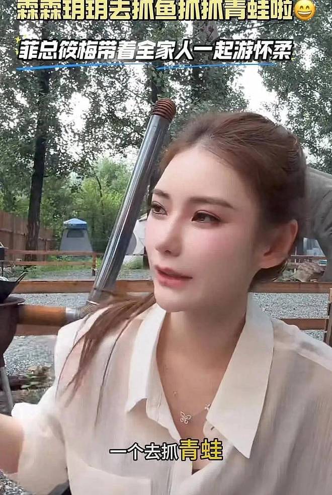 回京第2天，马筱梅崩溃大哭，自曝家丑，婆婆张兰大别墅没她房间 - 13
