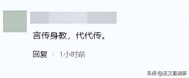 曝大闹昆明候机厅：狂踹工作人员，闹事母女正脸曝光，孩子受牵连（组图） - 16