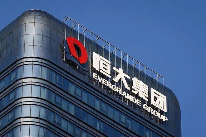 许家印当庭认罪！2万亿巨债谁来买单？ - 8