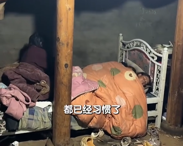 博主称花18万帮助大凉山女孩竟被骗 - 1