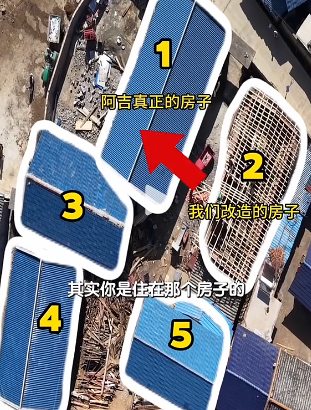 博主称花18万帮助大凉山女孩竟被骗 - 3