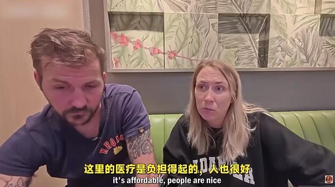 外国人扎堆来中国看病:住院3天账单4万美元,被欧美医疗逼疯了! - 6