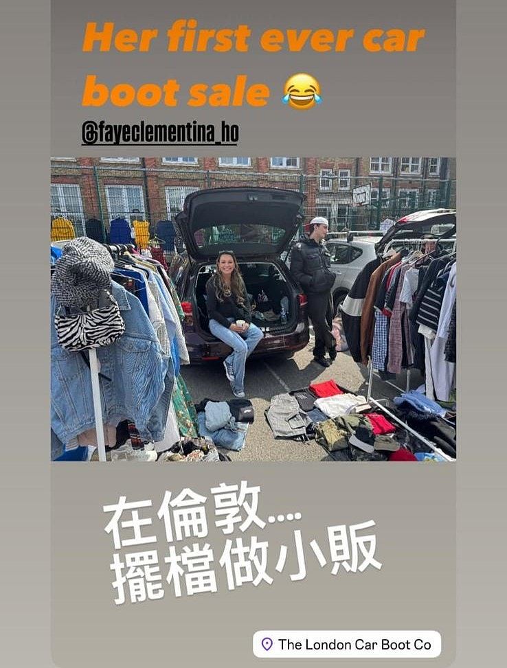 “赌王家族最惨孙女”何家华公开与爆肌型男亲吻照，惹婚变疑云 - 11