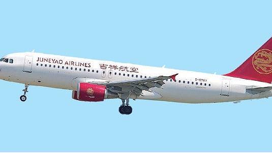 吉祥航空飞重庆航班硬著陆，重重落地弹起再落地！乘客历剧震尖叫（组图） - 1