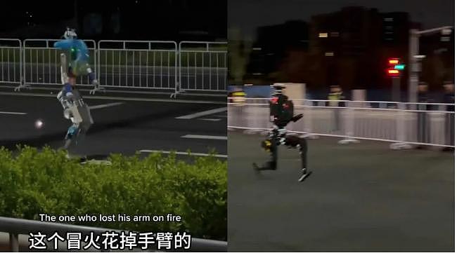 原地爆炸！北京机器人马拉松赛网笑翻（组图） - 2