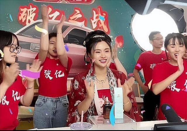 北大女生刘媛媛，狂赚一个亿，因贪婪玩火自焚（组图） - 11