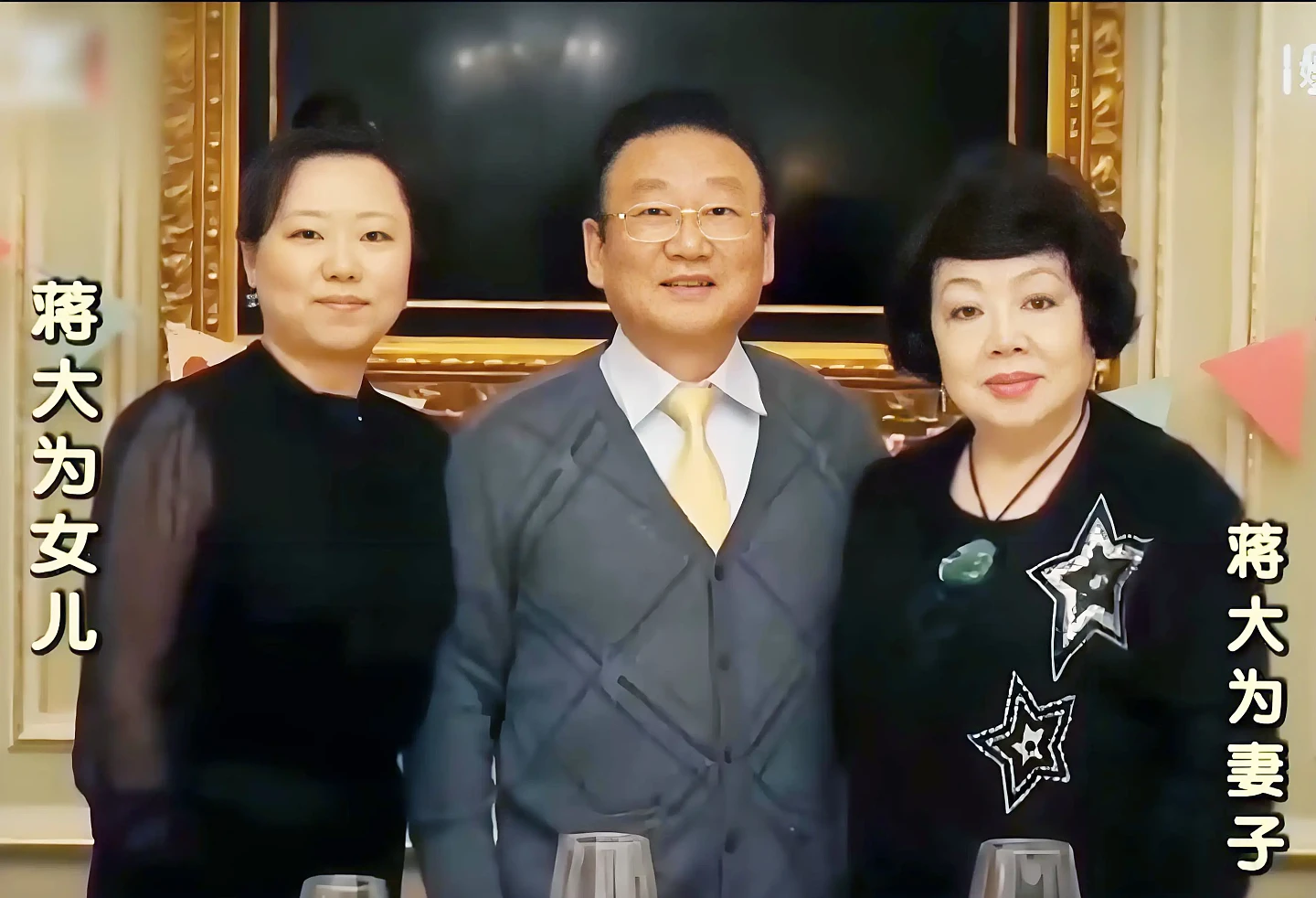 歌唱家蒋大为:23年没去加拿大探亲了,把刘和刚当儿子(组图) - 12