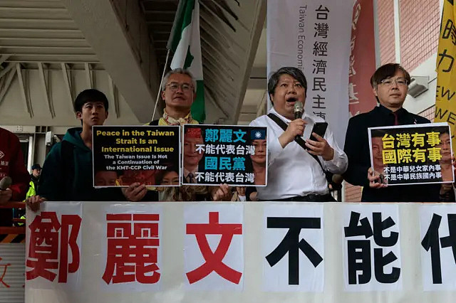 “郑习会”前夕：郑丽文罕有点名日本11次，能换来什么（组图） - 8