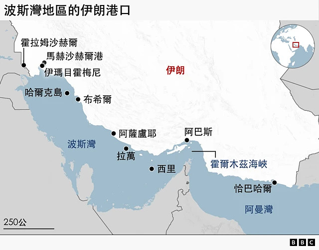 美国封锁霍尔木兹首日：中国公司拥有的货轮“富星号”穿越海峡后折返（组图） - 2