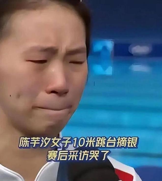 央视对全红婵的称呼变了!两字之差看出差距,陈芋汐的话有人信了(组图) - 11