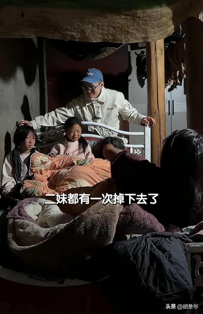 凉山18岁女孩全家“社会性死亡”!装贫连骗3位网红,现更富裕了(组图) - 14