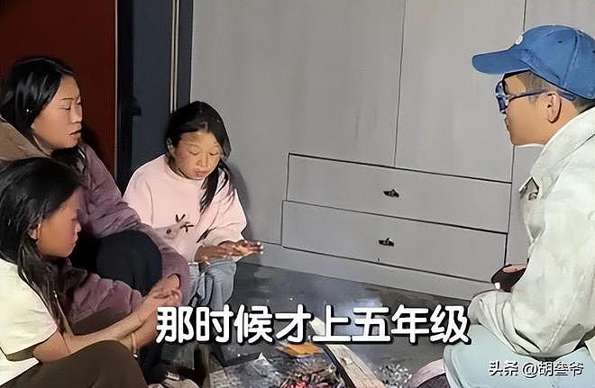 凉山18岁女孩全家“社会性死亡”!装贫连骗3位网红,现更富裕了(组图) - 23