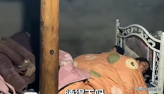 凉山18岁女孩全家“社会性死亡”!装贫连骗3位网红,现更富裕了(组图) - 28