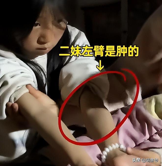 凉山18岁女孩全家“社会性死亡”!装贫连骗3位网红,现更富裕了(组图) - 30
