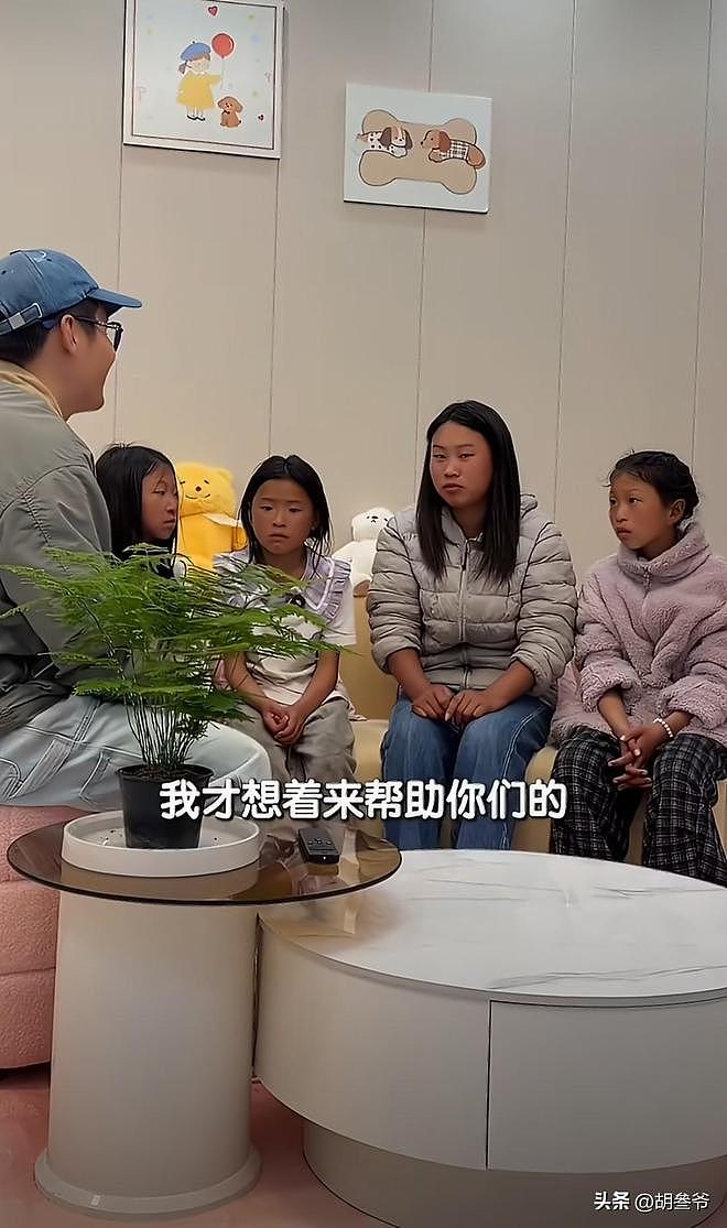 凉山18岁女孩全家“社会性死亡”!装贫连骗3位网红,现更富裕了(组图) - 31