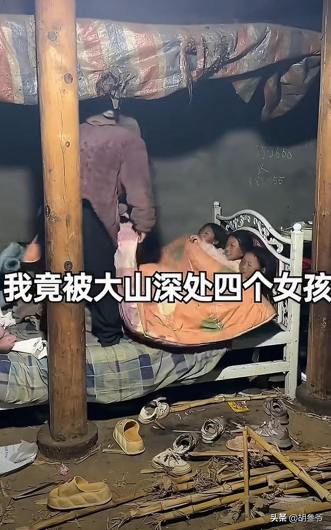 凉山18岁女孩全家“社会性死亡”!装贫连骗3位网红,现更富裕了(组图) - 38
