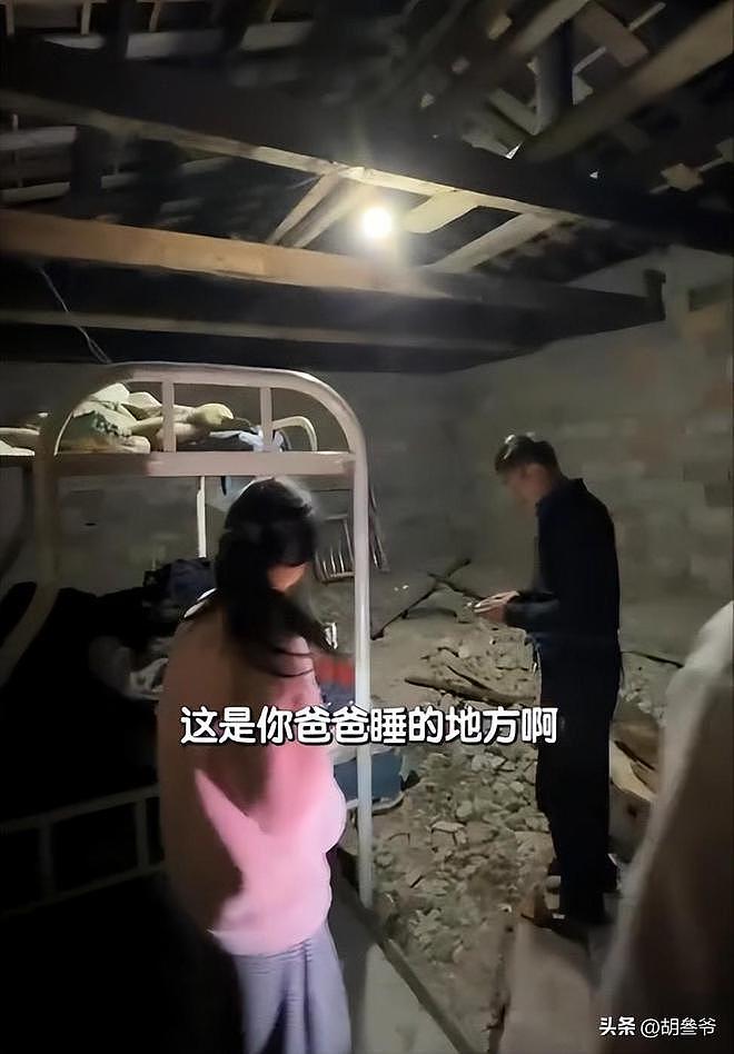凉山18岁女孩全家“社会性死亡”!装贫连骗3位网红,现更富裕了(组图) - 43