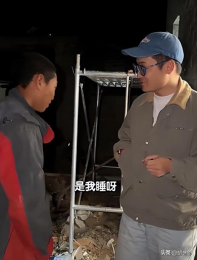 凉山18岁女孩全家“社会性死亡”!装贫连骗3位网红,现更富裕了(组图) - 45