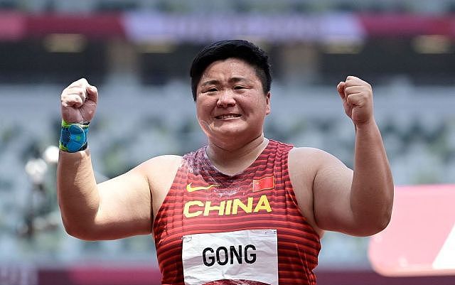 兑现目标!37岁奥运冠军退役5个月减肥40斤 网友惊呼:变美认不出(组图) - 1