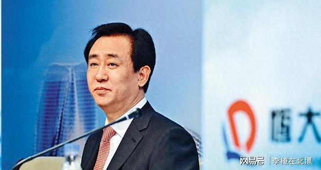 认罪不到24小时,许家印过往被扒,倒霉的3个女人只是冰山一角(组图) - 3