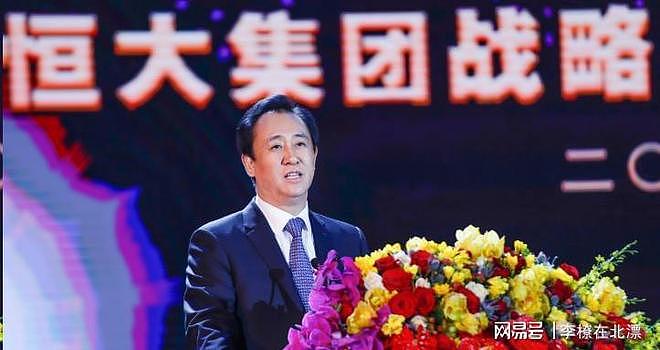 认罪不到24小时,许家印过往被扒,倒霉的3个女人只是冰山一角(组图) - 15