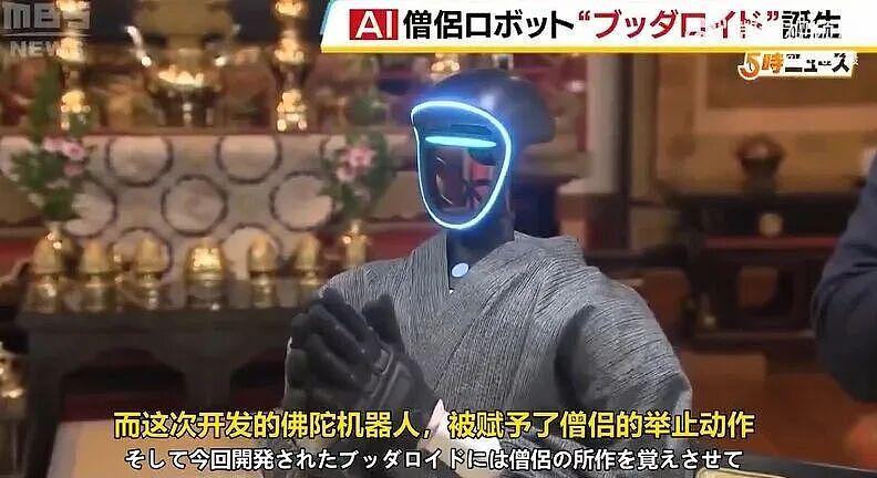 DeepSeek聘人去内蒙古草原“守机房”，月薪最高3万元（组图） - 7