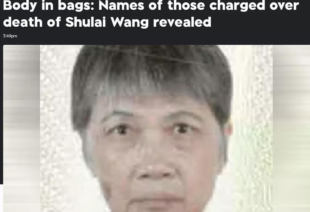 新西兰黑袋女尸案大反转！华人一家四口被控绑架杀人，案情细节曝光（组图） - 1