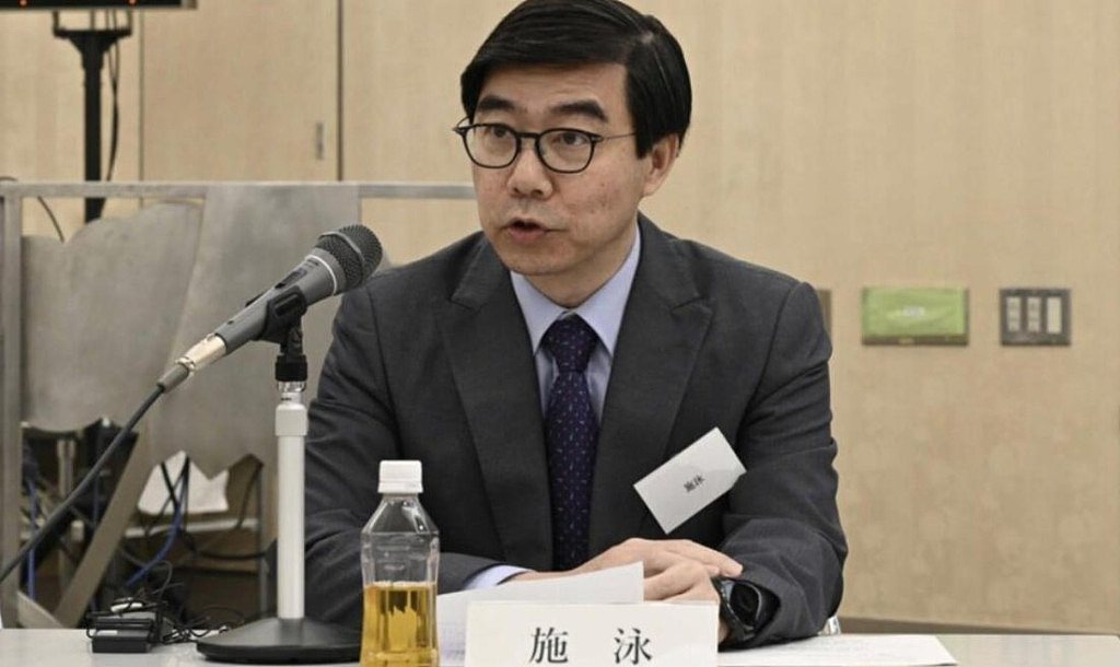 “把支那人全部杀光” 中国驻日使馆两度收到威胁，报案后指警方“未予重视”（组图） - 1