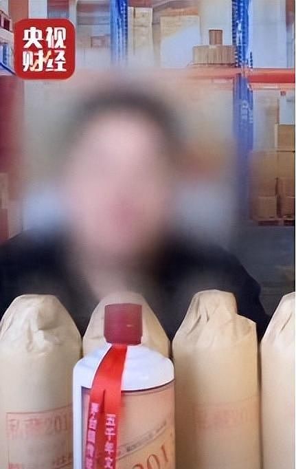 央视曝光知名国酒！成本4元卖150！纯酒精兑水，年份包装全造假（组图） - 2