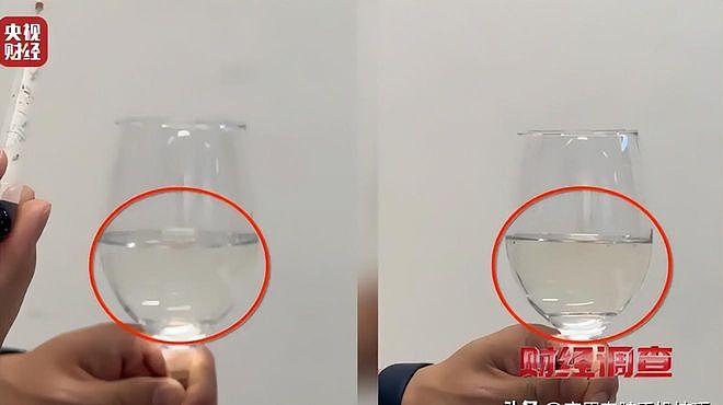 央视曝光知名国酒！成本4元卖150！纯酒精兑水，年份包装全造假（组图） - 3