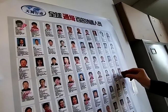 上海女会计携92万巨款潜逃,警方苦追15年,儿子:母亲已去世9年(组图) - 10