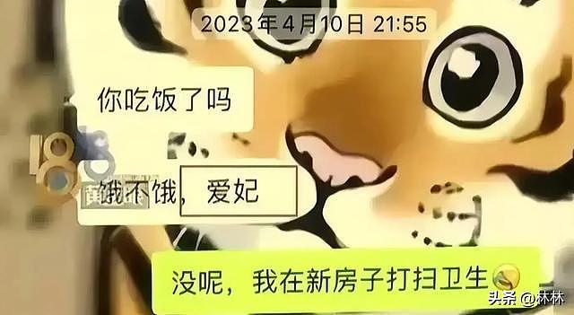 杭州一女子KTV消费近200万，被丈夫发现后想要回：我被男模PUA了（组图） - 2