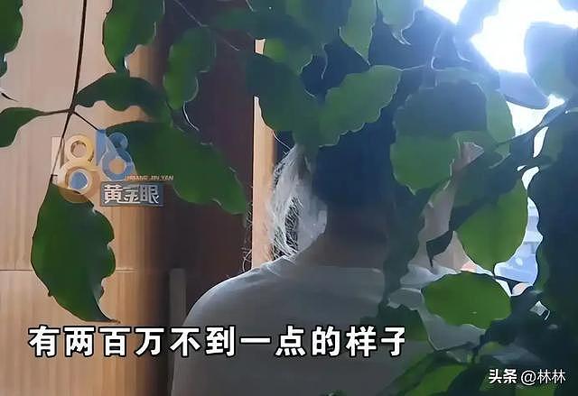 杭州一女子KTV消费近200万，被丈夫发现后想要回：我被男模PUA了（组图） - 3